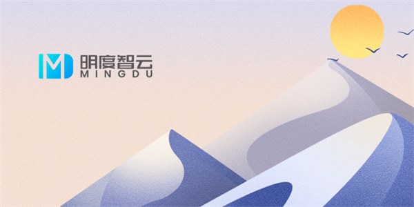 明度智云完成數億元C輪融資，賦能生命科學(xué)行業(yè)推進(jìn)數智化革命 | 融資