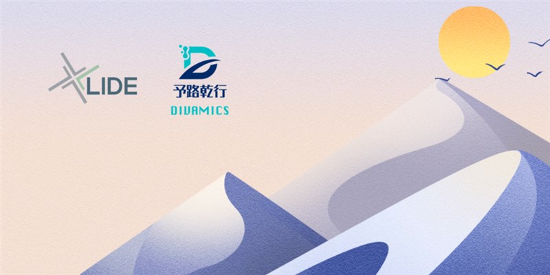 立迪生物與予路乾行達成戰略合作，加速“BT +IT”融合發(fā)展，賦能新藥研發(fā) | 戰略合作